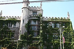 Scranton School District administration building Scranton School District administration building